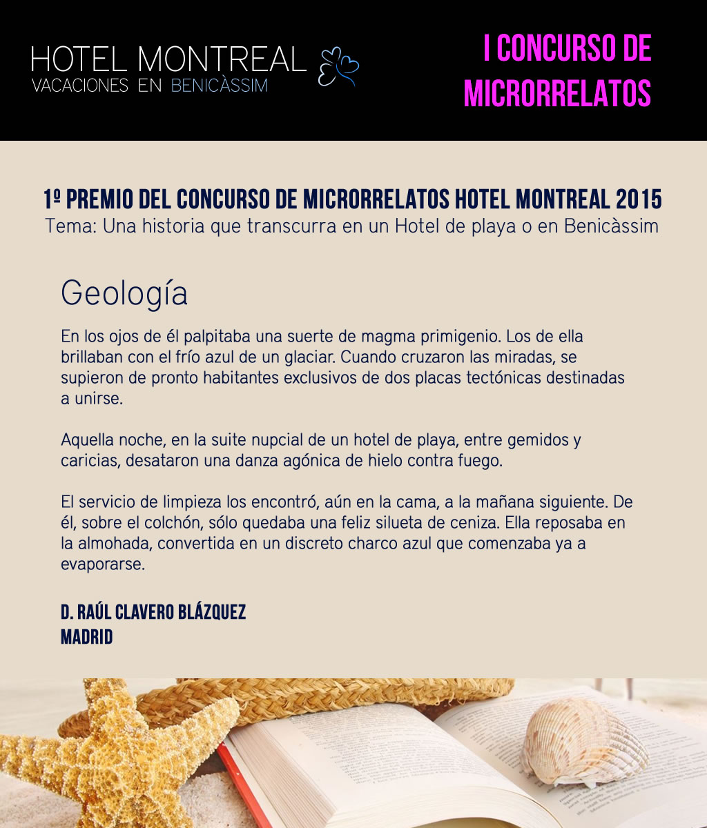 2015 Concurso 1 Premio
